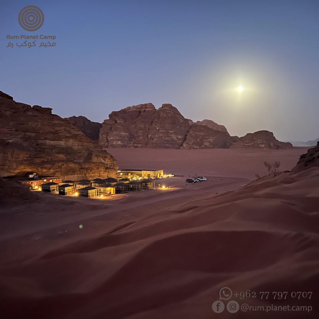 Rum Planet Camp (Your desert home)