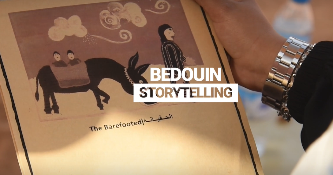 Hakawati Bedouin Storytelling Experience