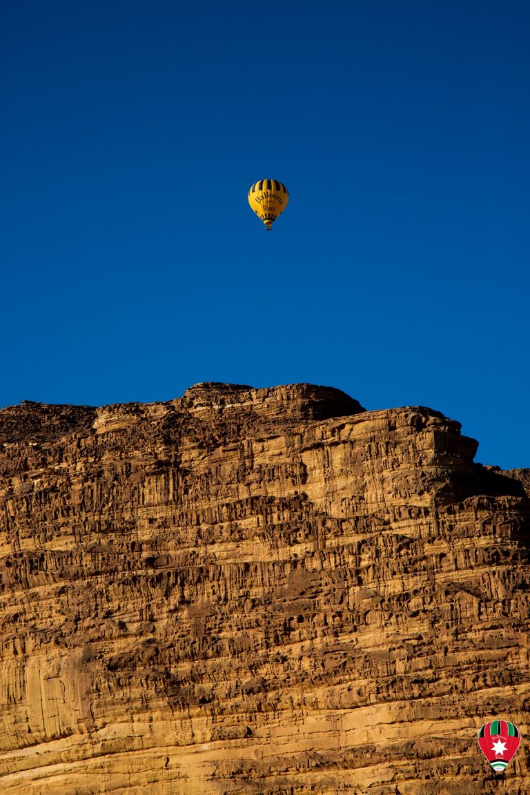 Balloons over rum