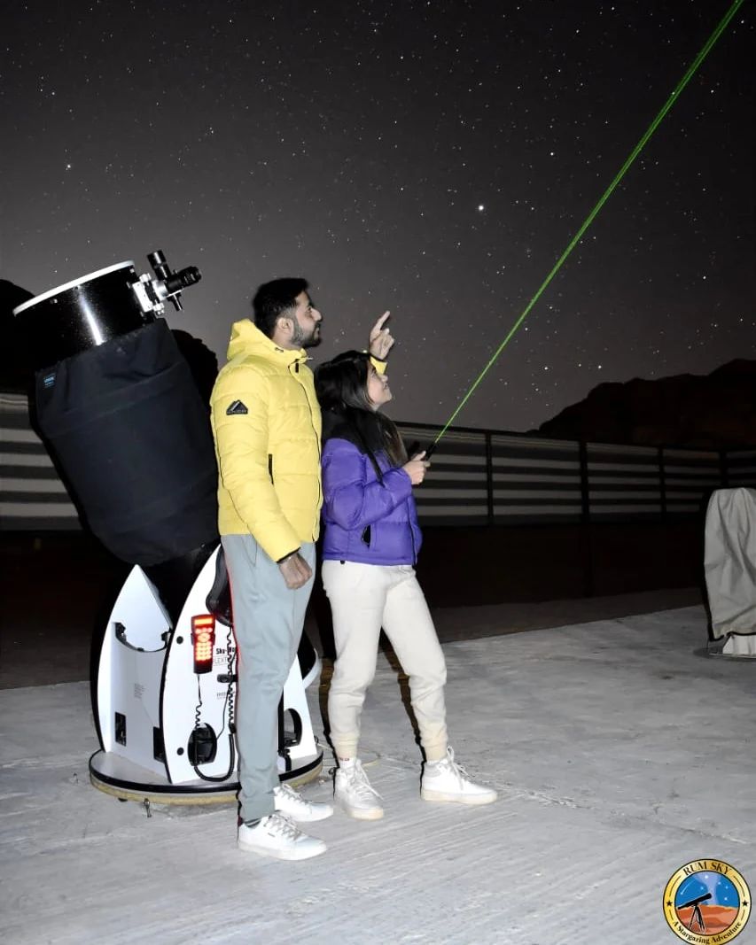 Stargazing Adventure