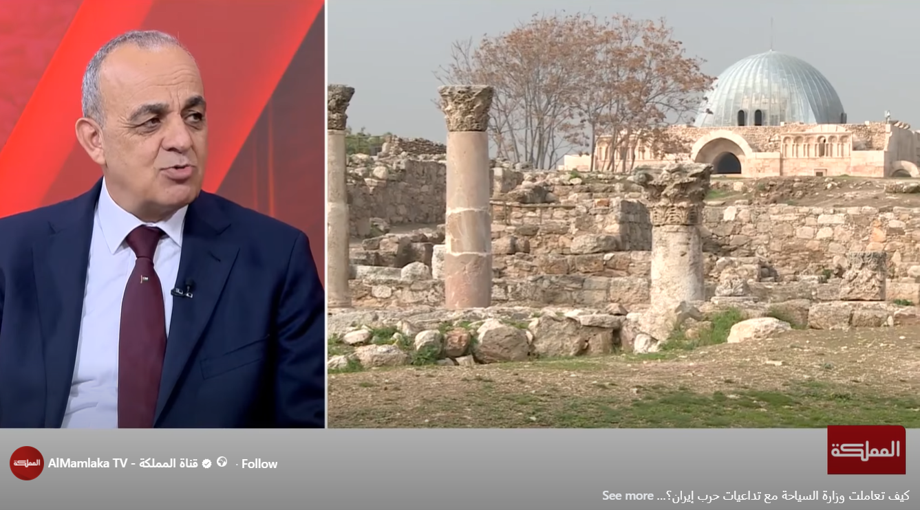 Special Report: Navigating Regional Challenges – The Future of Jordan’s Tourism Sector