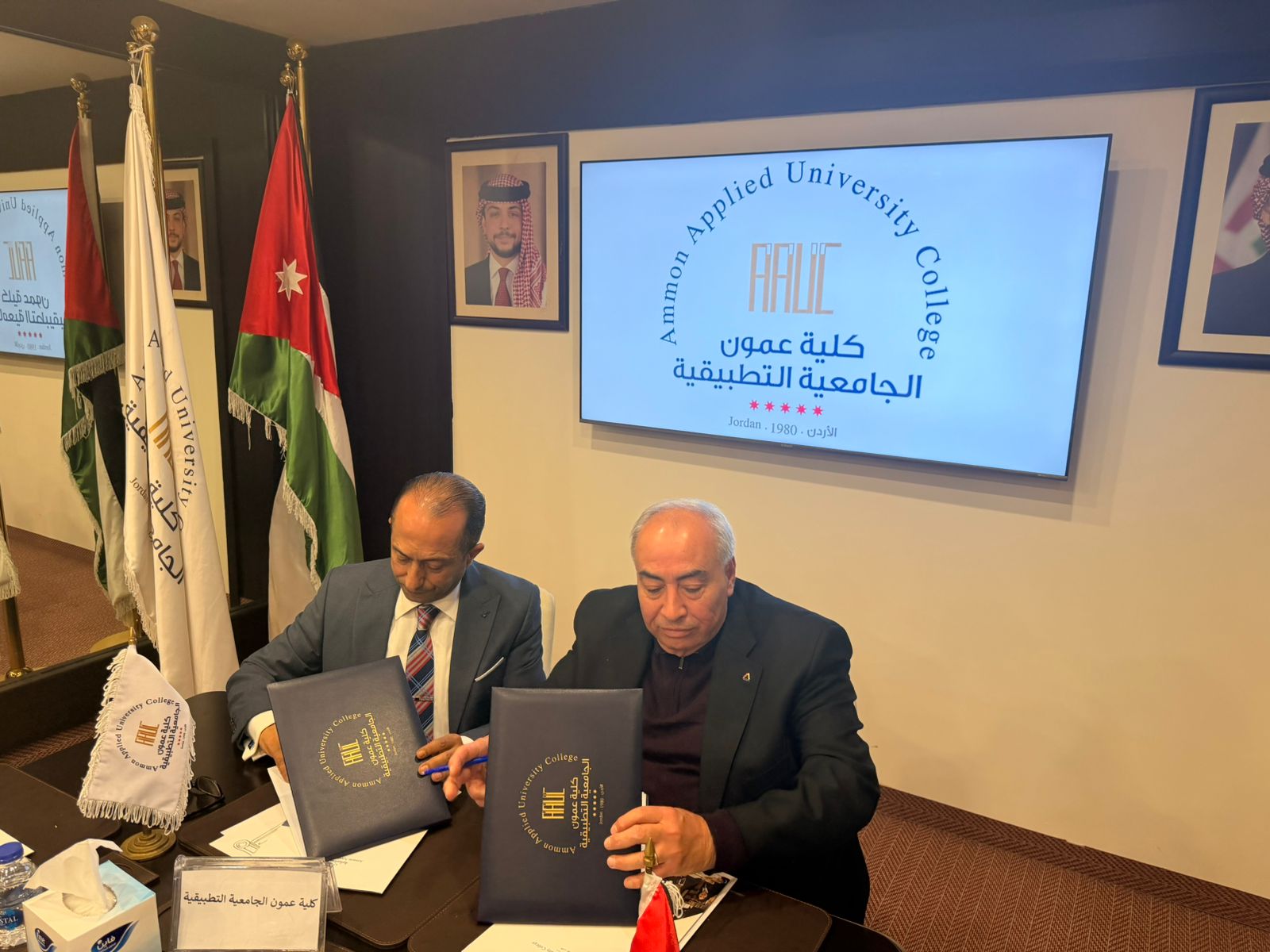 JITOA Signs Strategic MoU with Ammon Applied University College