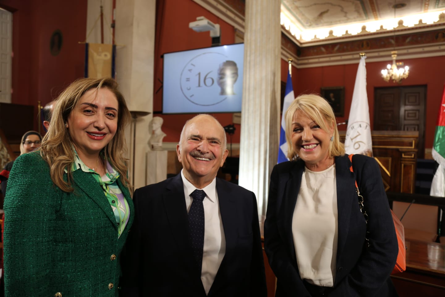 ICHAJ 16 Inaugurated in Athens Under Royal Patronage