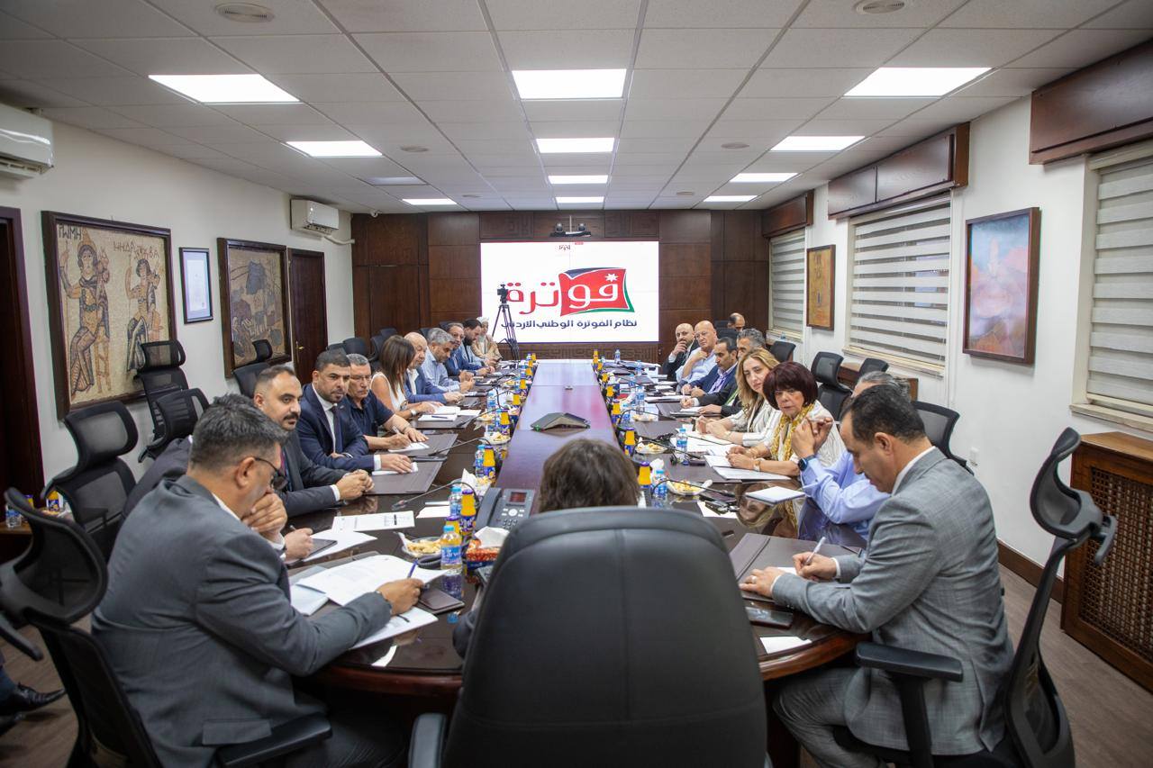 Jordan Inbound Tour Operators Association Shares Sector Feedback on Electronic Invoicing System